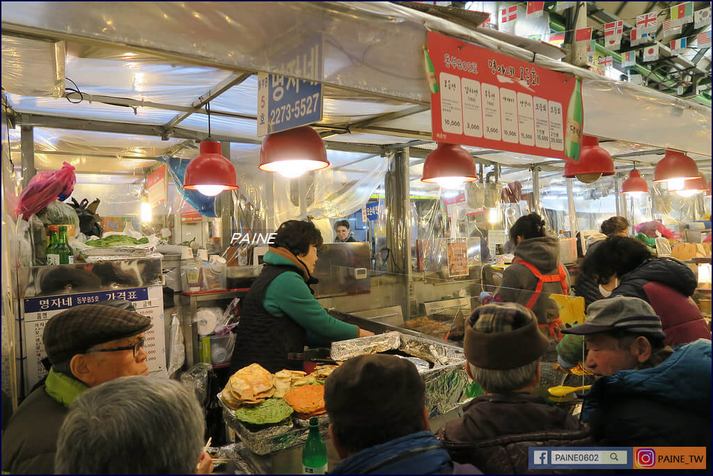 韓國歐巴帶你遊廣藏市場