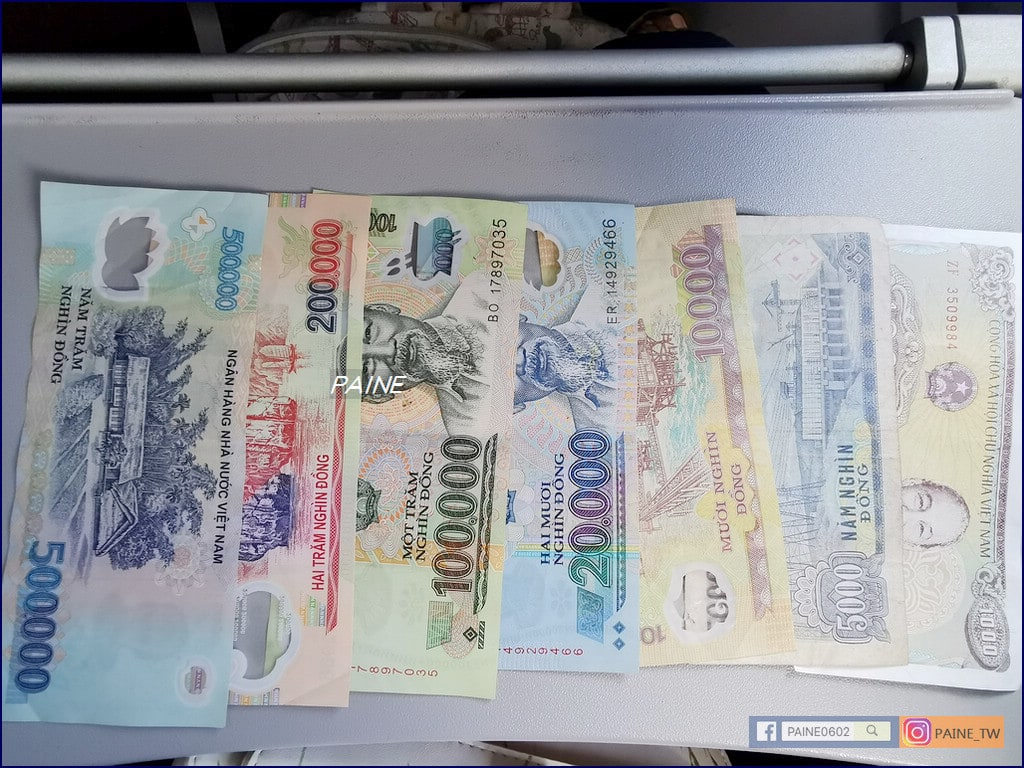 越南自由行行前準備》航班選擇.越南簽證.換越南盾.出入境.越南交通Grab.越南上網– 小不點看世界.Paine世界旅遊趣