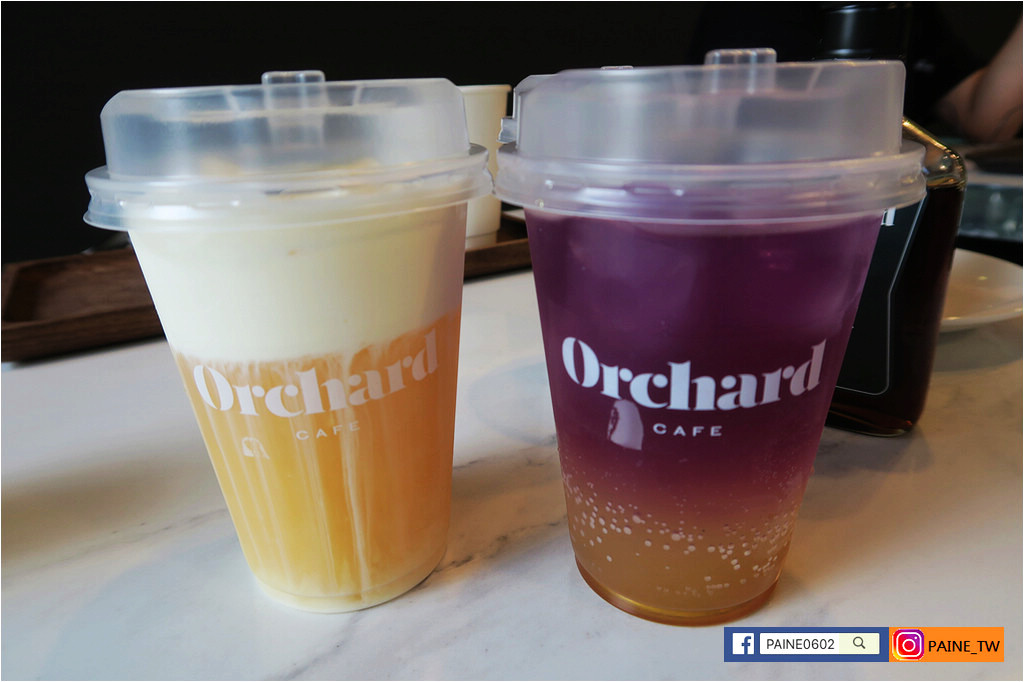 ORCHARD CAFE