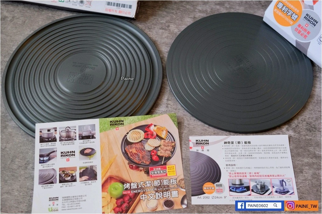NEOFLAM韓國Aeni系列陶瓷不沾鍋