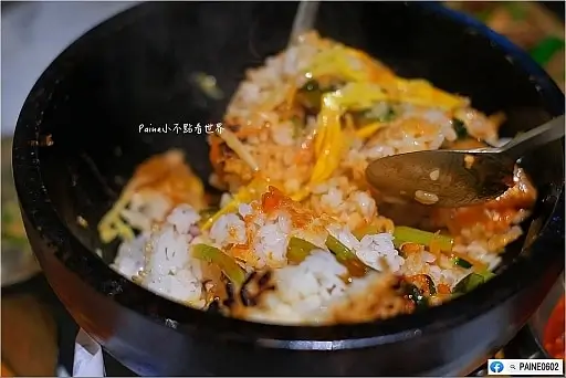 初瓦 韓式料理