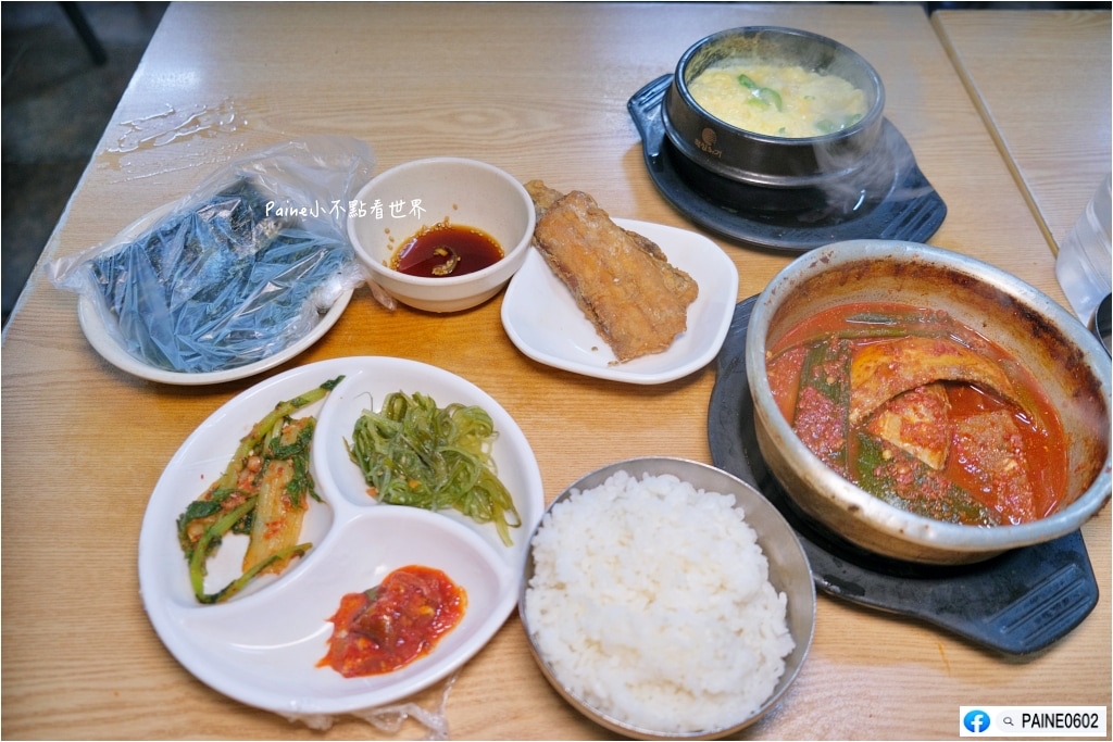 首爾南大門 白帶魚一條街 中央食堂