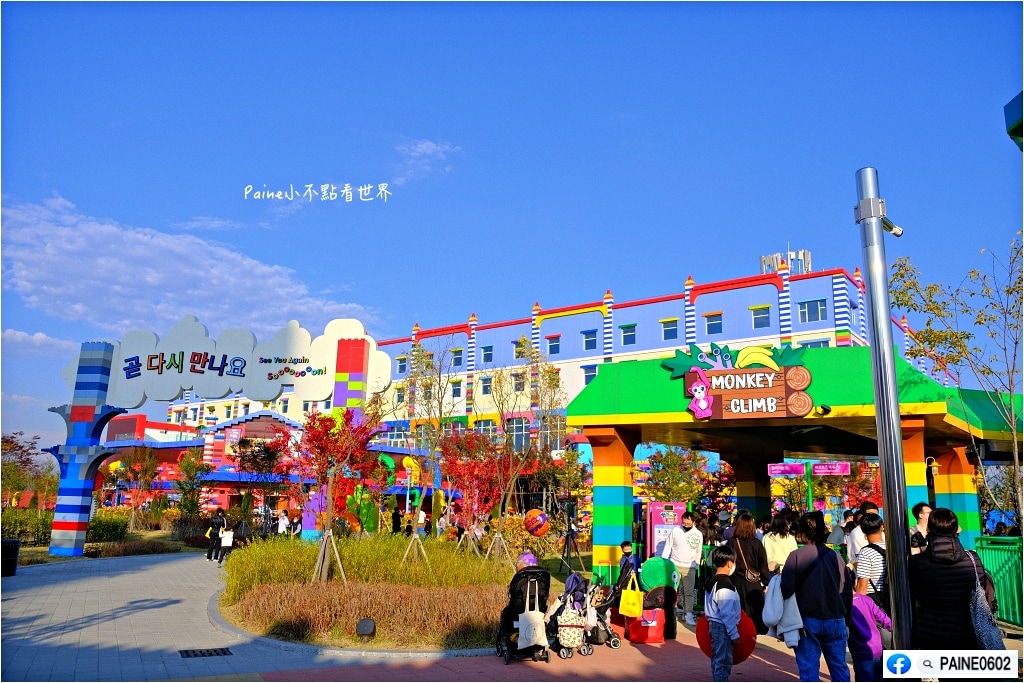 韓國 樂高樂園
