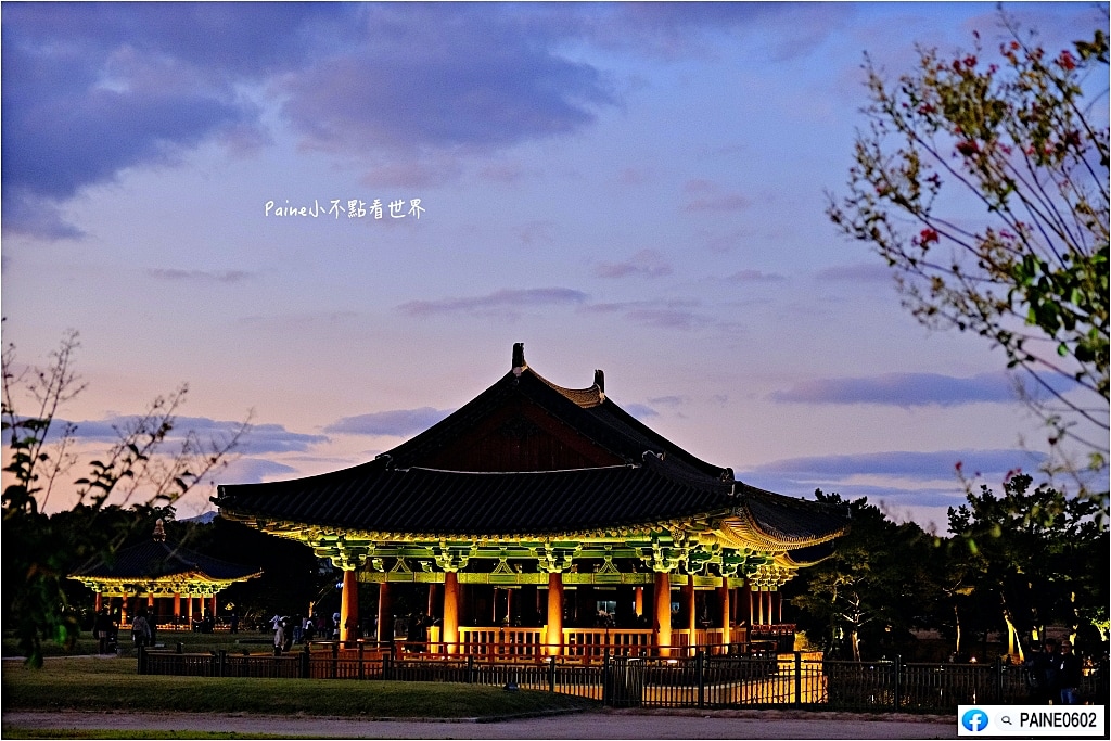 慶州東宮與月池