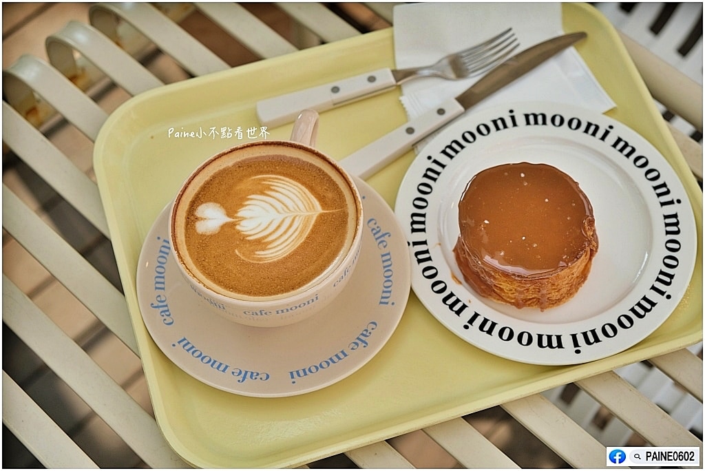 Mooni Cafe Seoul