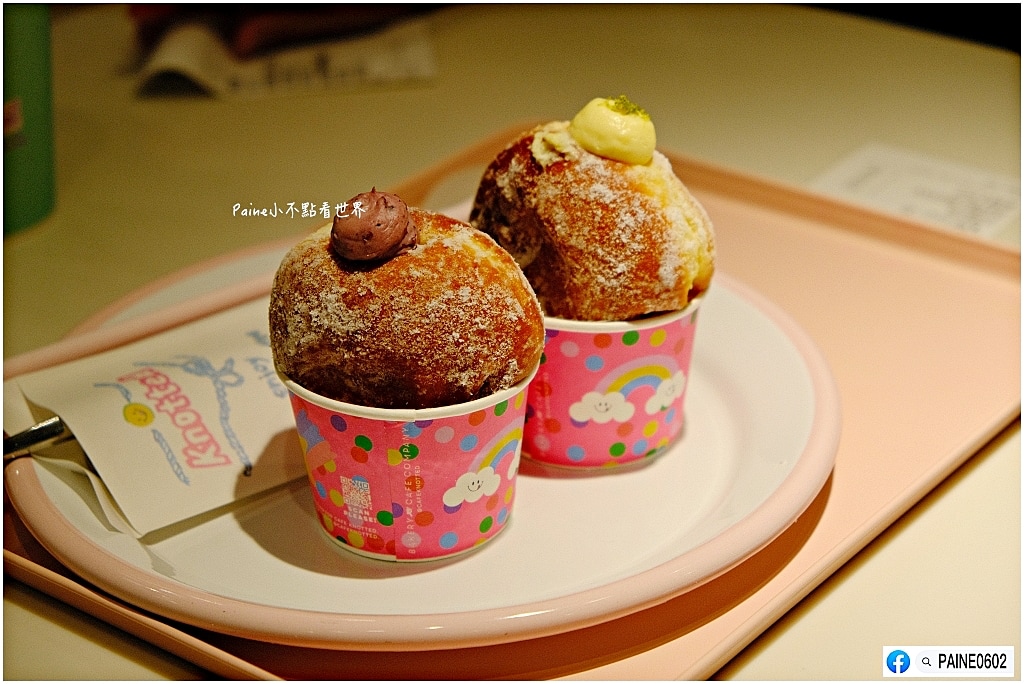 韓國 kotted donuts