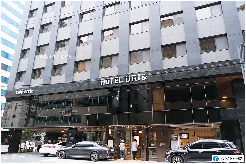 江南 Hotel Uri&