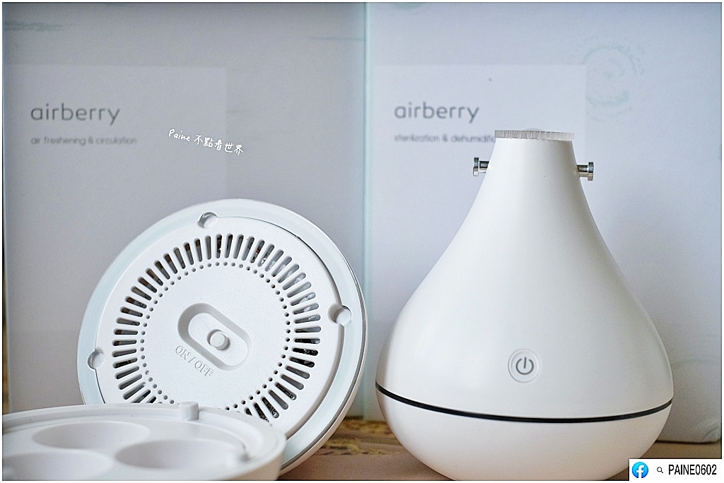 airberry 智能衣櫃香氛/空氣循環機+ 智能衣櫃除濕/殺菌機