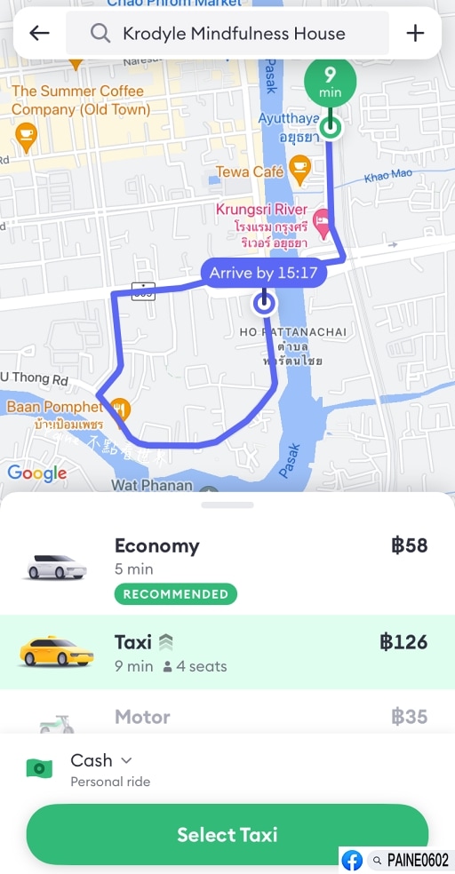 泰國計程車APP比較