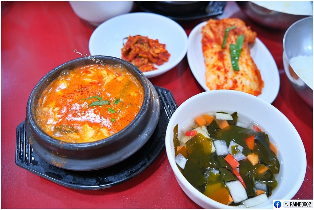 釜山海豚嫩豆腐鍋
