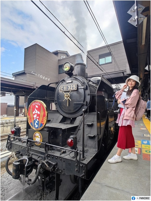 東武鐵道之來去日光，搭乘大樹蒸汽火車