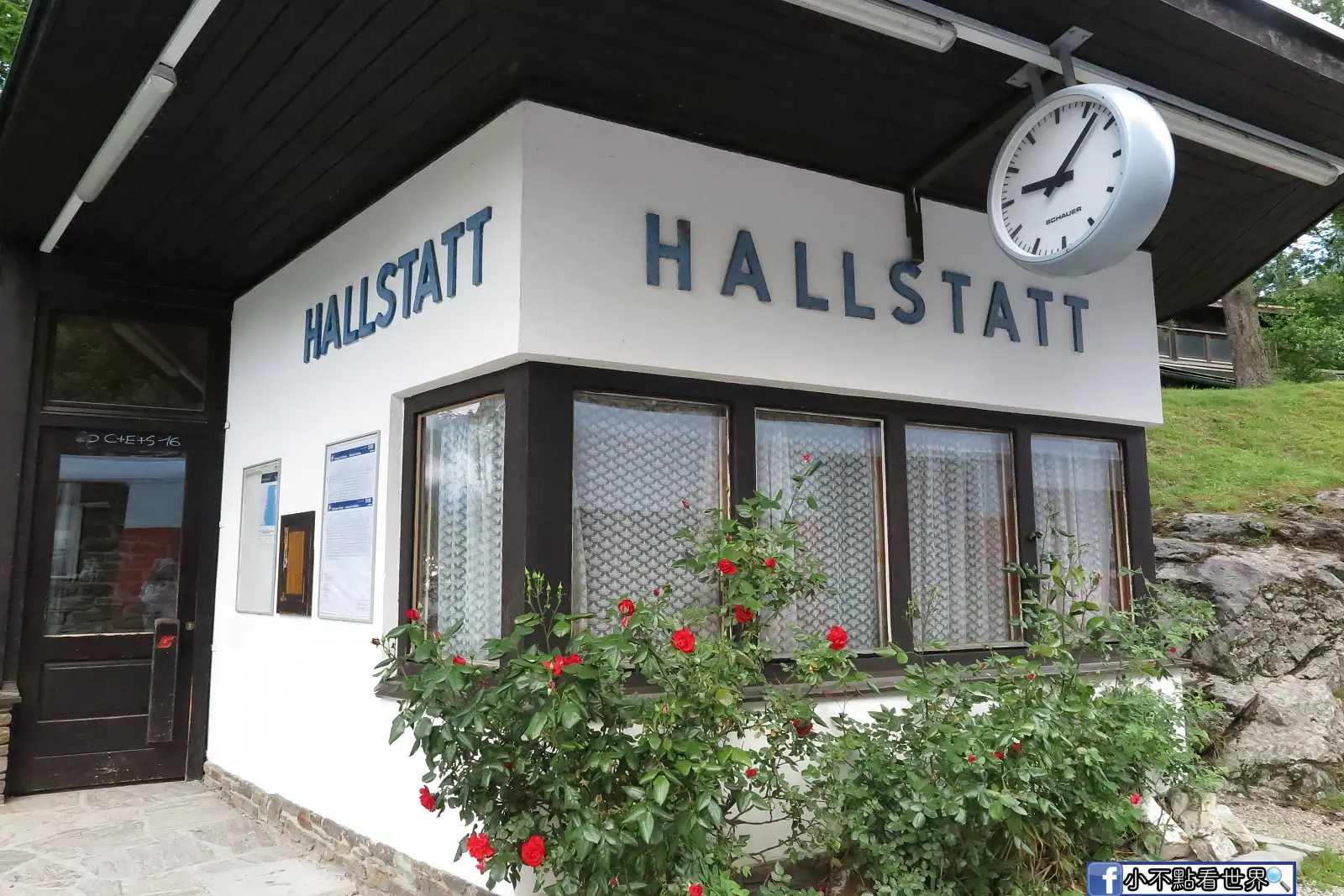 哈爾施塔特Hallstatt