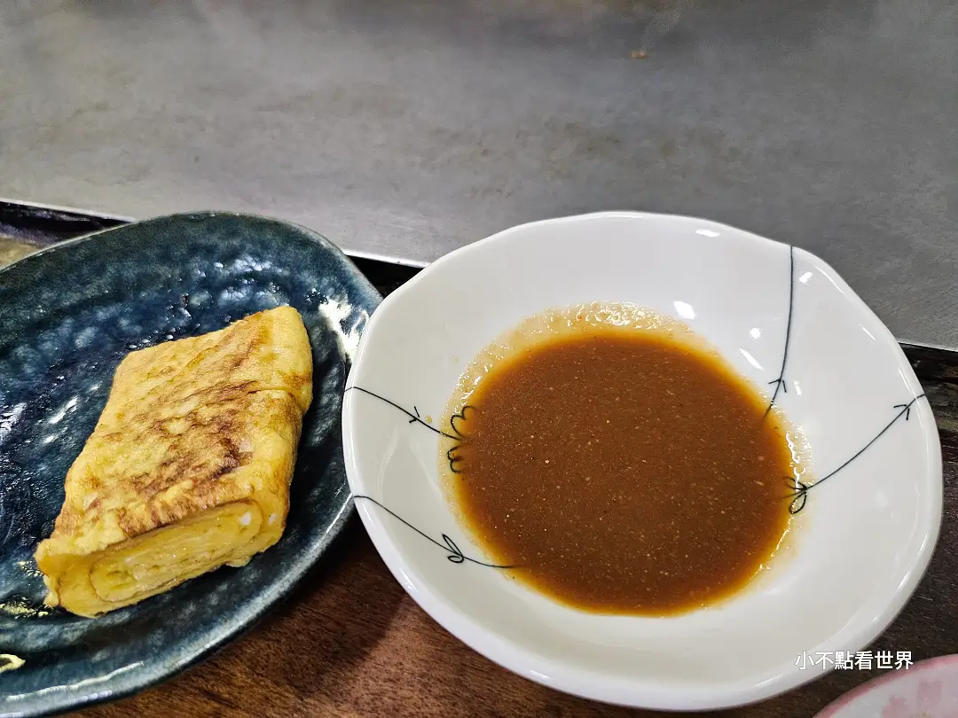 松屋牛雜炒麵店 松屋牛雜炒麵店