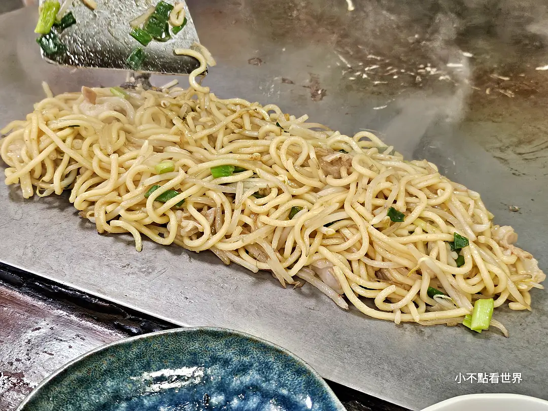 松屋牛雜炒麵店 松屋牛雜炒麵店