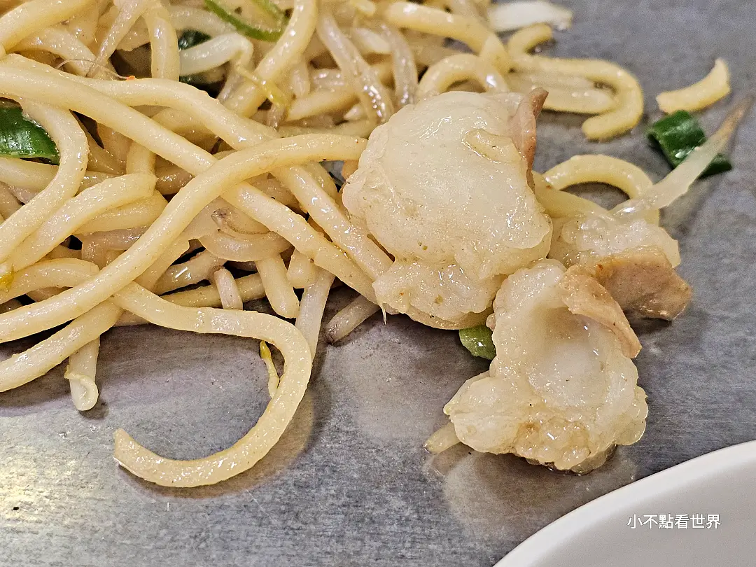 松屋牛雜炒麵店 松屋牛雜炒麵店