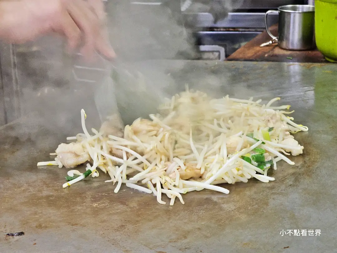 松屋牛雜炒麵店 松屋牛雜炒麵店