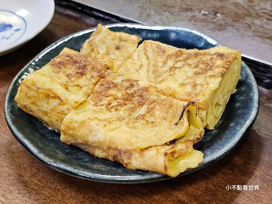 松屋牛雜炒麵店 松屋牛雜炒麵店