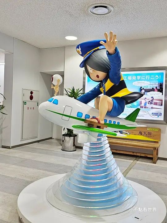 虎航直飛米子鬼太郎機場介紹 虎航直飛米子鬼太郎機場介紹