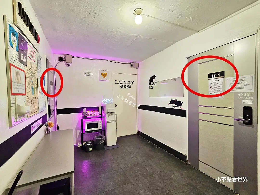 弘大Jun Guesthouse 弘大Jun Guesthouse