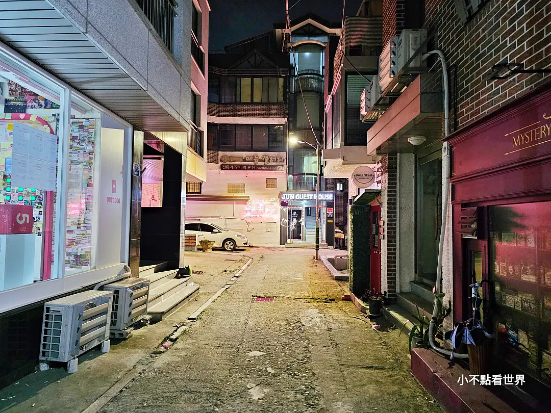 弘大Jun Guesthouse 弘大Jun Guesthouse