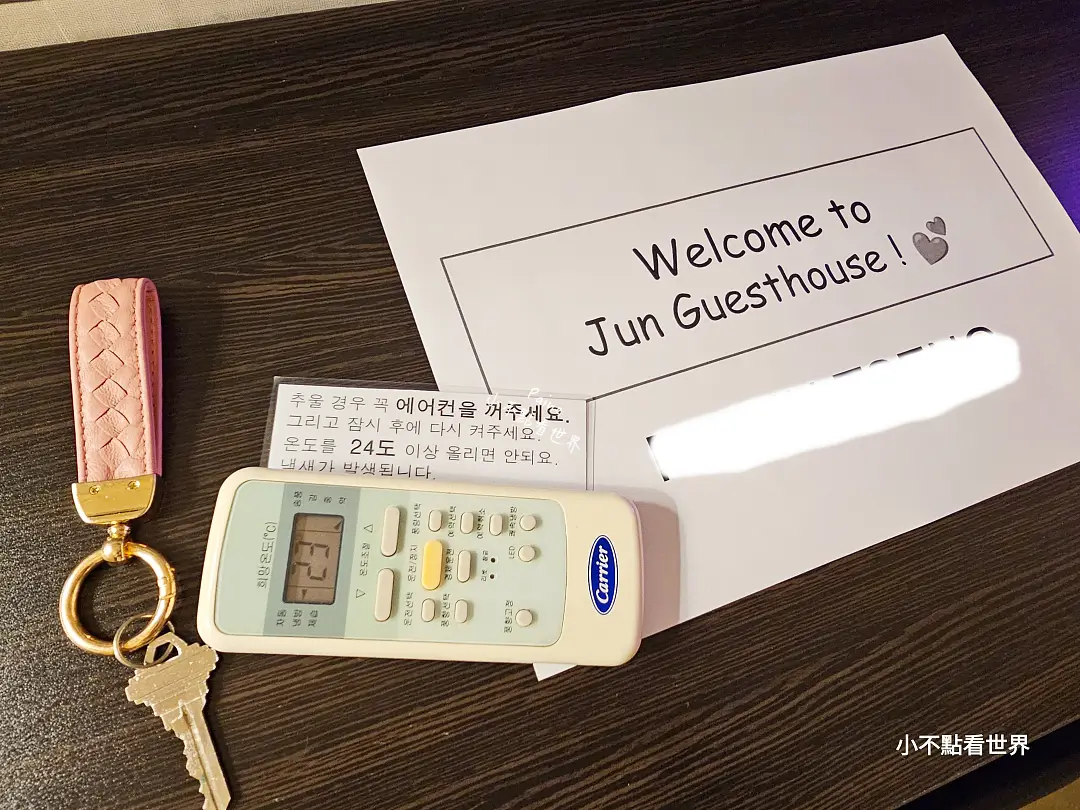 弘大Jun Guesthouse 弘大Jun Guesthouse
