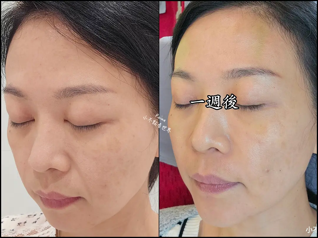 江南奧恩醫美診所