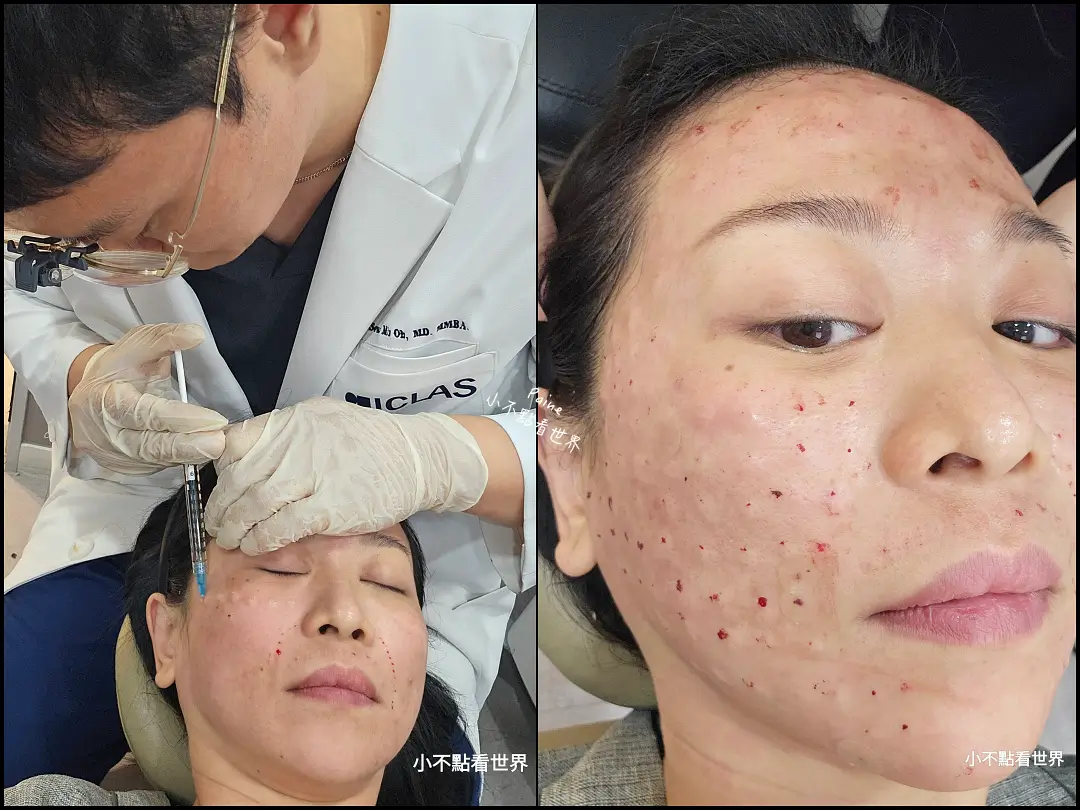 江南奧恩醫美診所