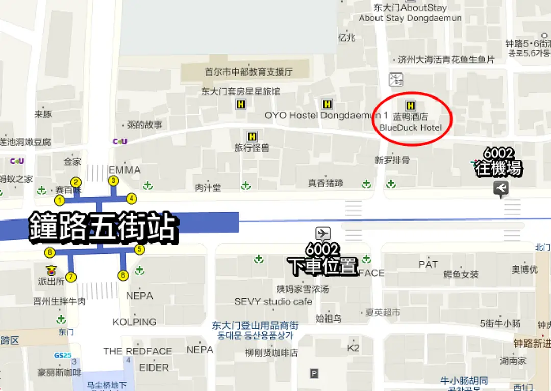 藍鴨酒店 Blueduck hotel 藍鴨酒店 Blueduck hotel
