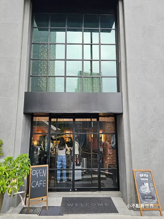 布魯克林藍調酒店 布魯克林藍調酒店