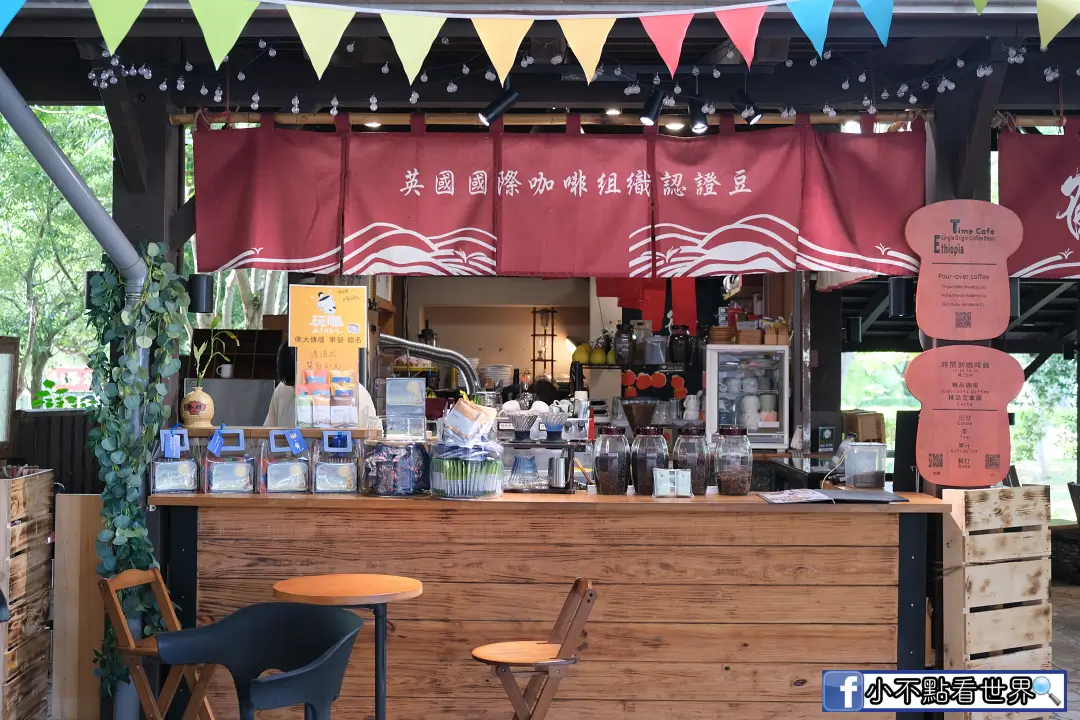 經濟部輔導 礁溪足浴一條街 經濟部輔導 礁溪足浴一條街