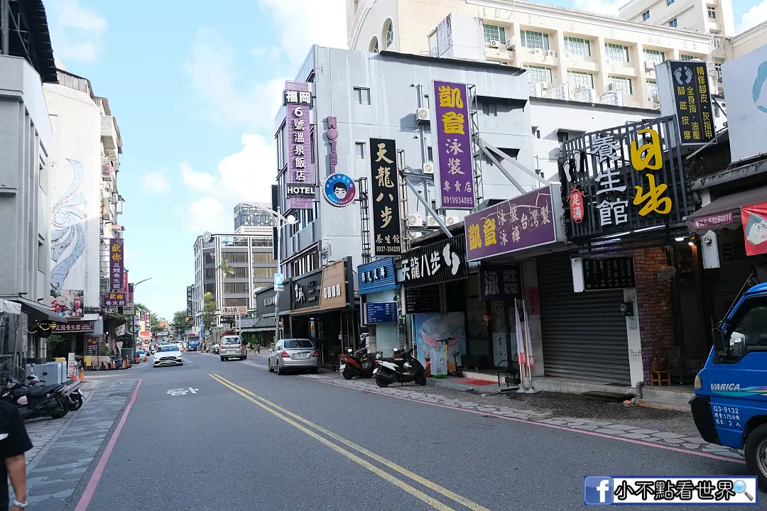 經濟部輔導 礁溪足浴一條街