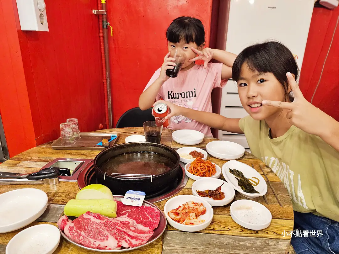 鐘路肋眼韓牛店 鐘路肋眼韓牛店