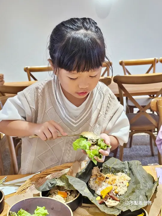 稻香辣醬體驗