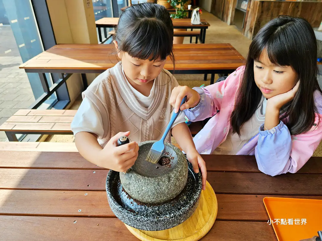 稻香辣醬體驗