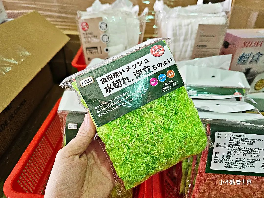 全台最大正版迪士尼.三麗鷗批發工廠 全台最大正版迪士尼.三麗鷗批發工廠