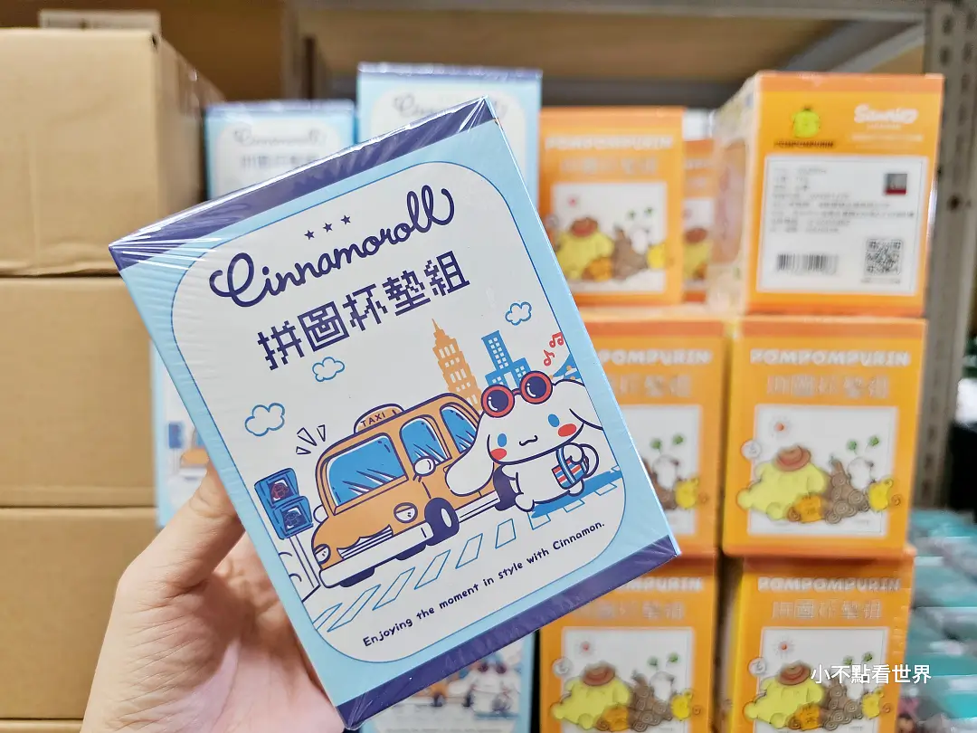 全台最大正版迪士尼.三麗鷗批發工廠 全台最大正版迪士尼.三麗鷗批發工廠