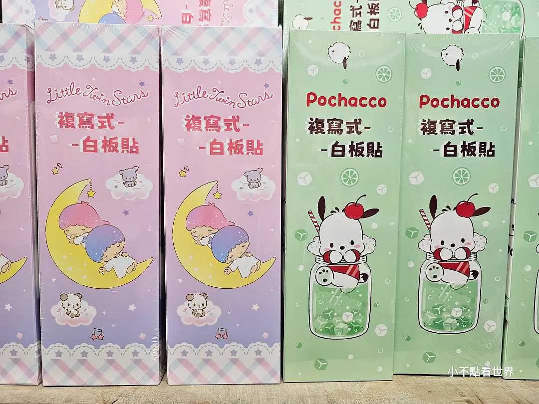 全台最大正版迪士尼.三麗鷗批發工廠 全台最大正版迪士尼.三麗鷗批發工廠