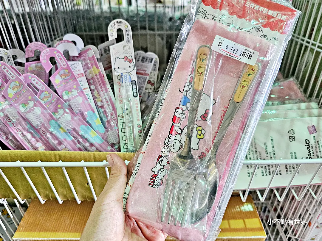 全台最大正版迪士尼.三麗鷗批發工廠 全台最大正版迪士尼.三麗鷗批發工廠