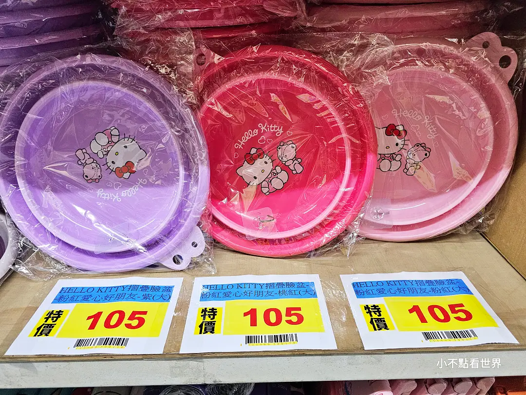 全台最大正版迪士尼.三麗鷗批發工廠 全台最大正版迪士尼.三麗鷗批發工廠
