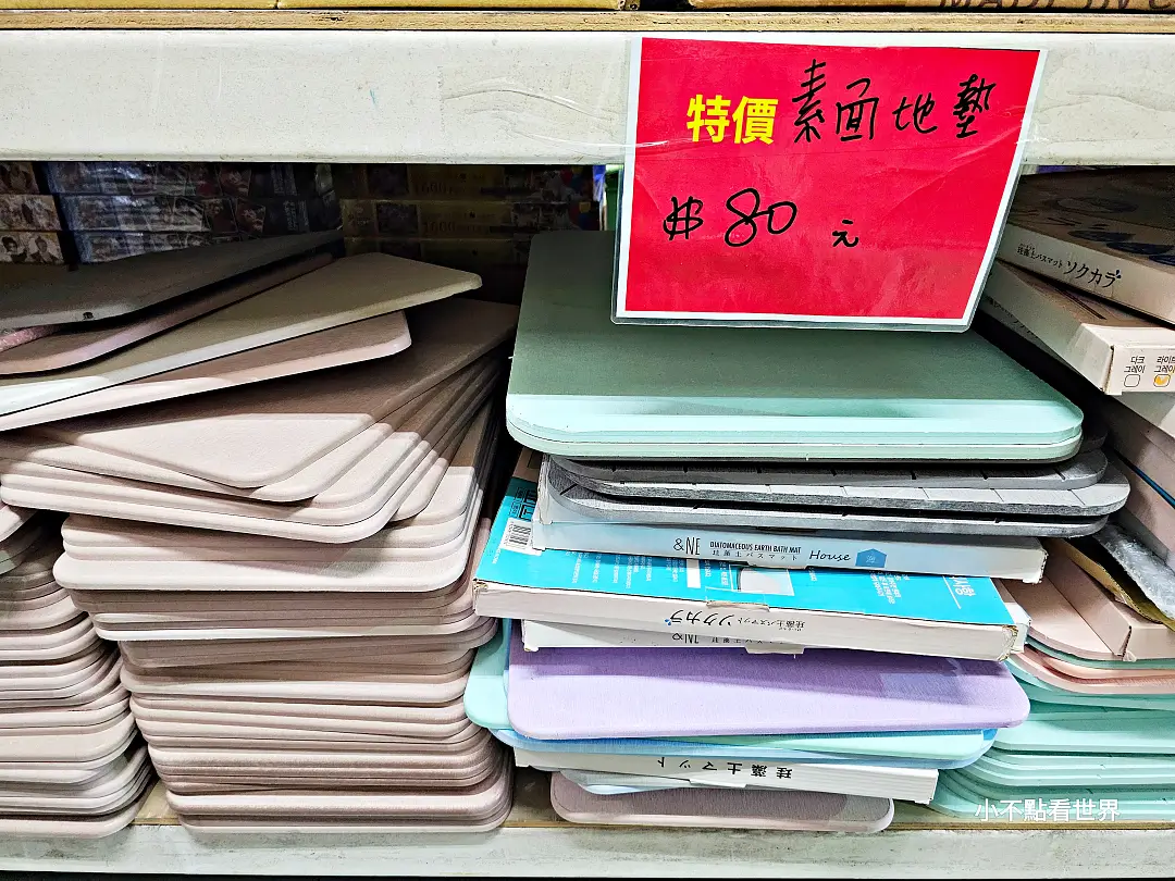 全台最大正版迪士尼.三麗鷗批發工廠 全台最大正版迪士尼.三麗鷗批發工廠