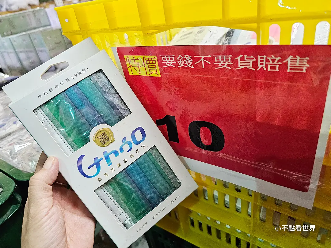 全台最大正版迪士尼.三麗鷗批發工廠 全台最大正版迪士尼.三麗鷗批發工廠
