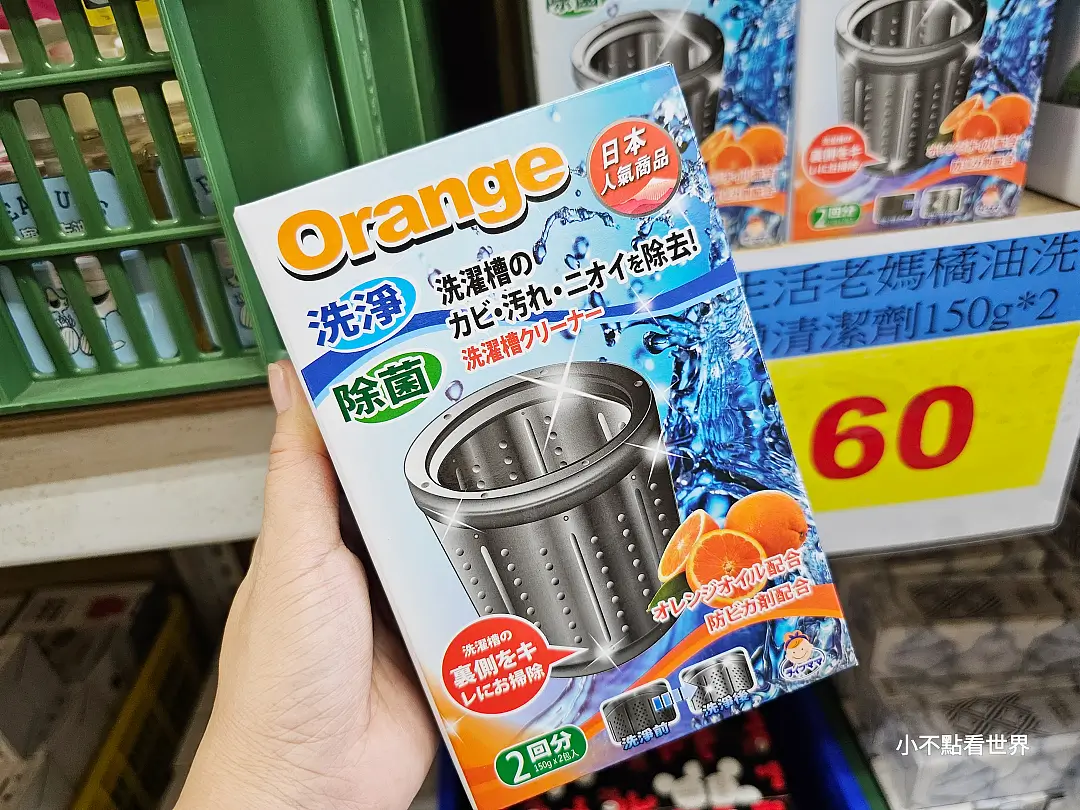 全台最大正版迪士尼.三麗鷗批發工廠 全台最大正版迪士尼.三麗鷗批發工廠