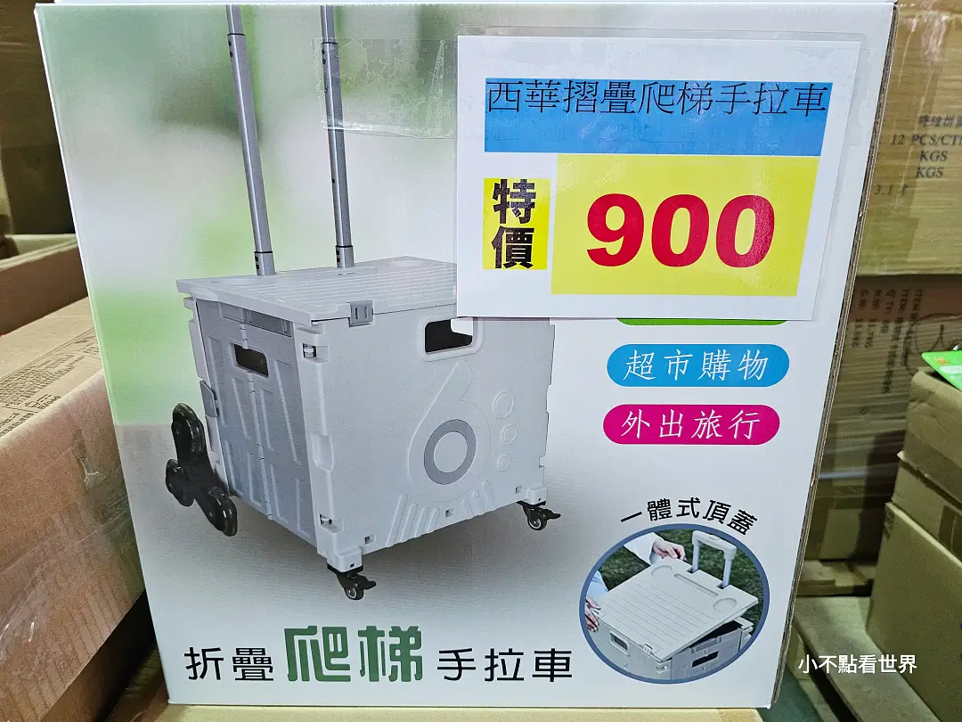 全台最大正版迪士尼.三麗鷗批發工廠 全台最大正版迪士尼.三麗鷗批發工廠
