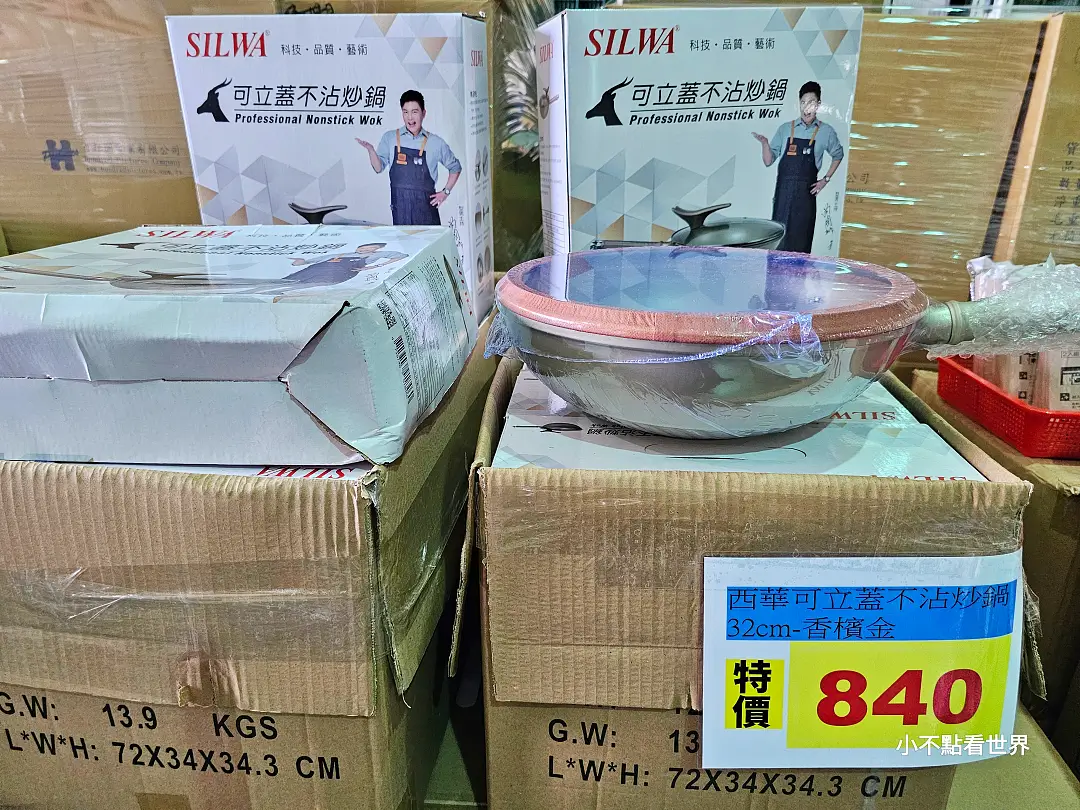 全台最大正版迪士尼.三麗鷗批發工廠 全台最大正版迪士尼.三麗鷗批發工廠