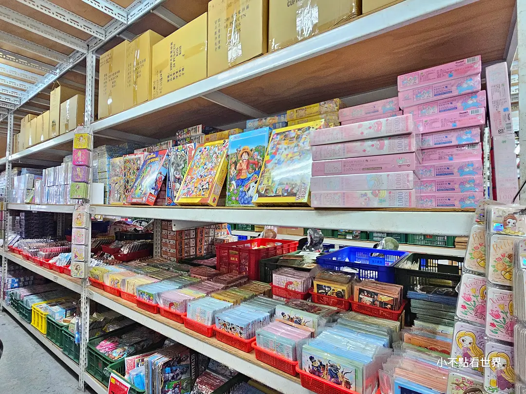 全台最大正版迪士尼.三麗鷗批發工廠 全台最大正版迪士尼.三麗鷗批發工廠