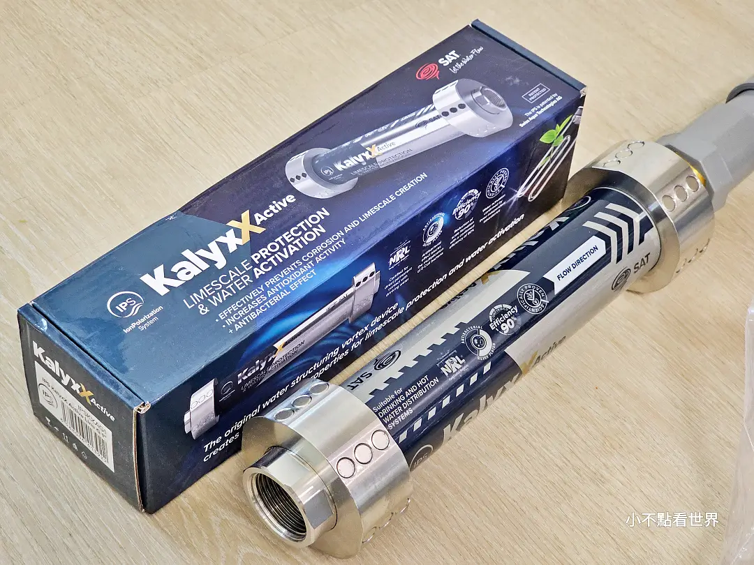 瑞士水全戶淨水器 瑞士水全戶淨水器