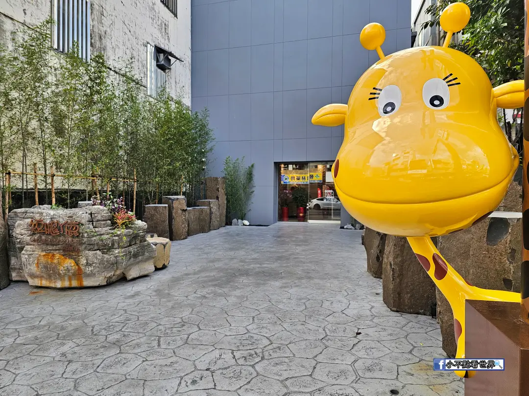 礁溪 短腿阿鹿餅乾