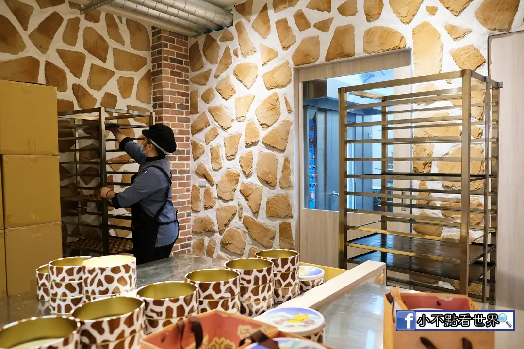 礁溪 短腿阿鹿餅乾