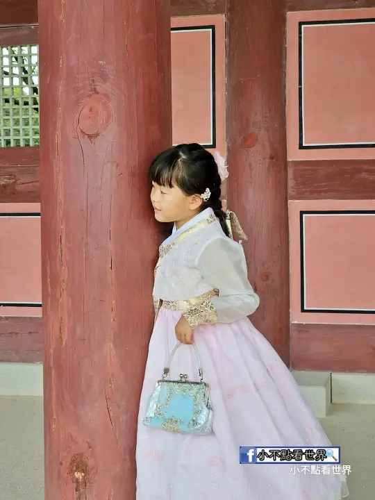 大韓韓服