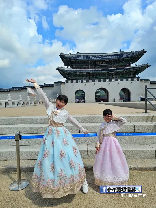 大韓韓服